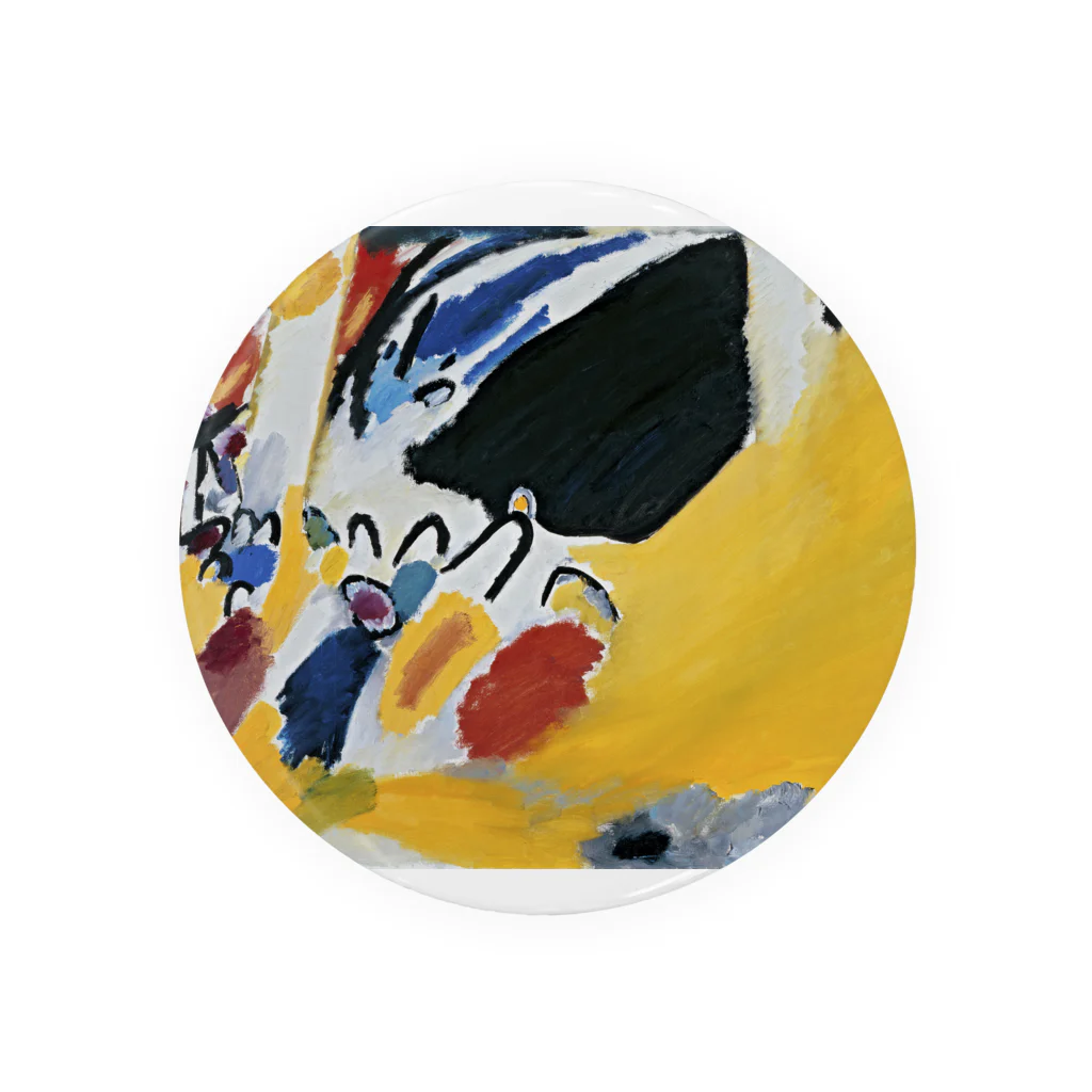 impressionismのWassily Kandinsky - Impression III (Konzert) 缶バッジ