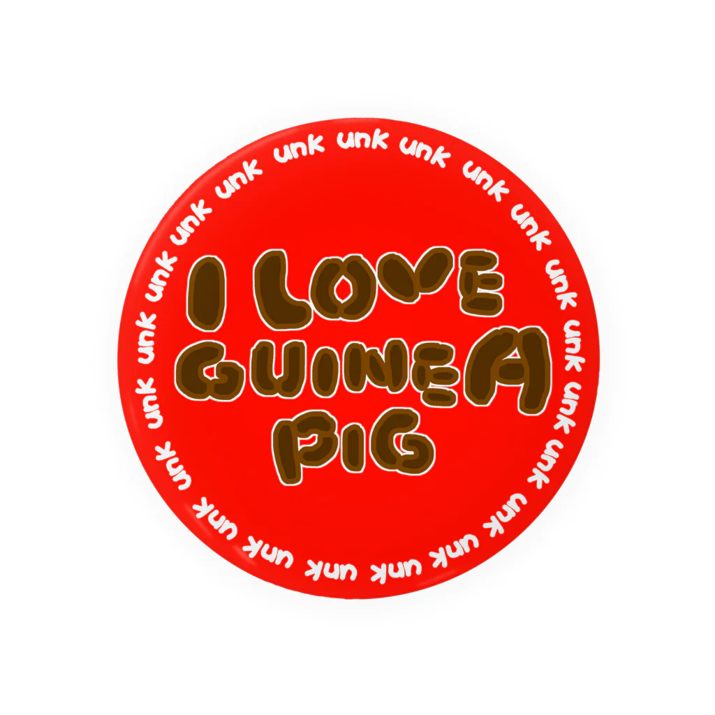 n555のI LOVE GUINEA PIG 56mm/75mm用 Tin Badge