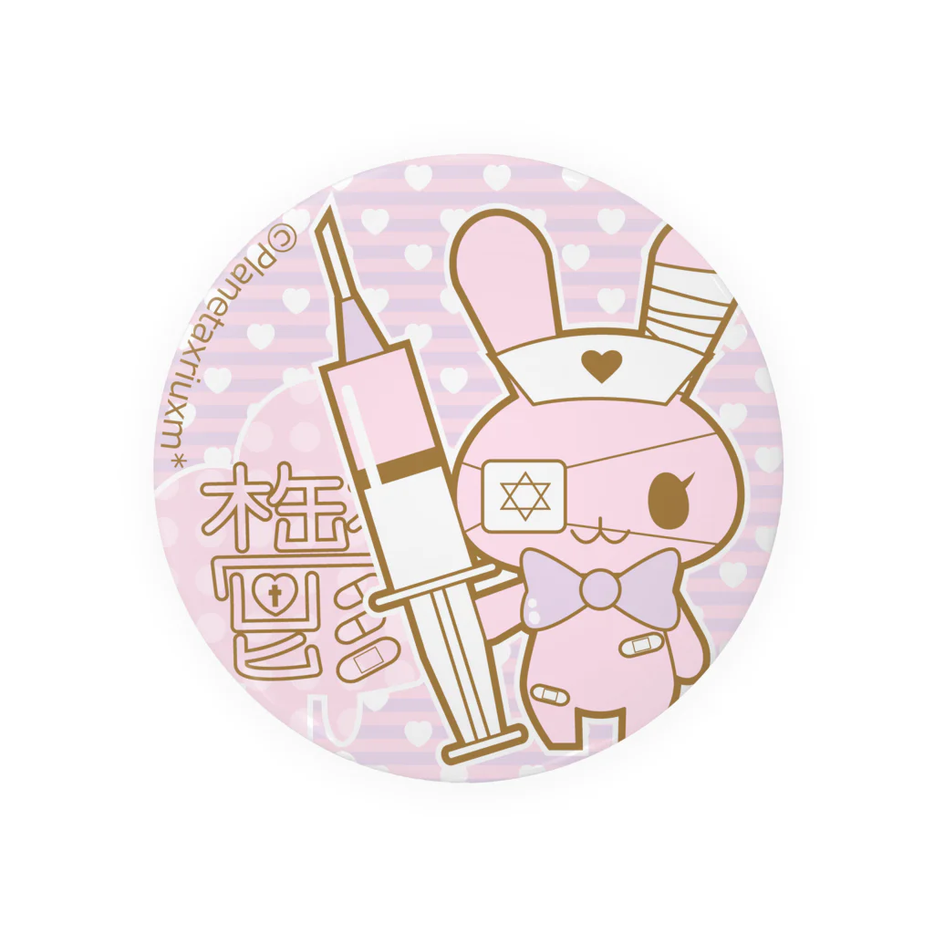 Meltrium*の病みかわHolic☆うさぎ Tin Badge