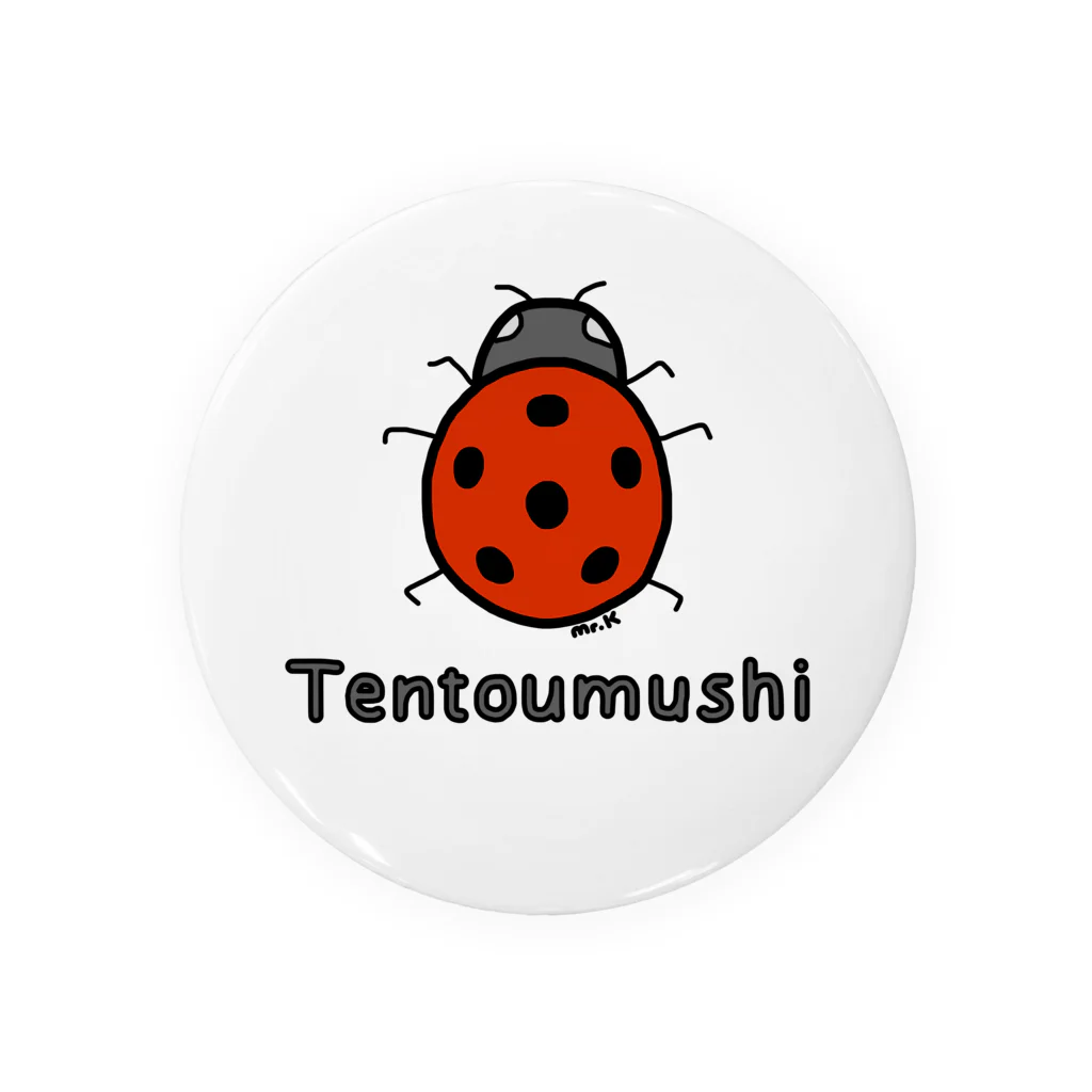MrKShirtsのTentoumushi (てんとう虫) 色デザイン Tin Badge