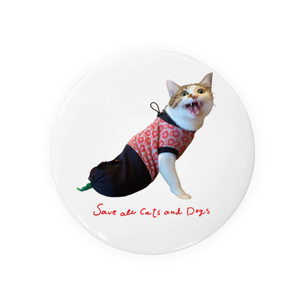 犬猫生活チャリティーショップのにっこりエース by musubiyori Tin Badge