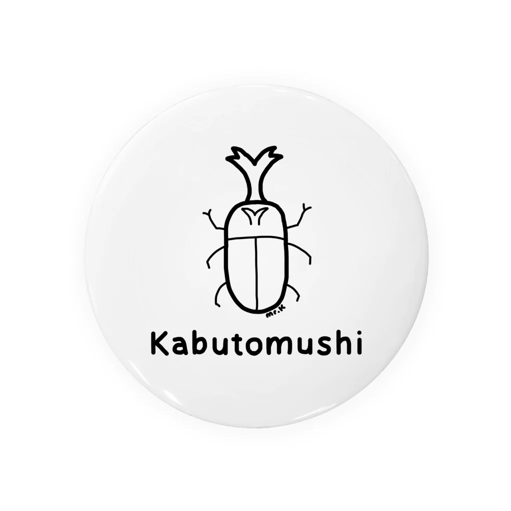 MrKShirtsのKabutomushi (カブトムシ) 黒デザイン Tin Badge