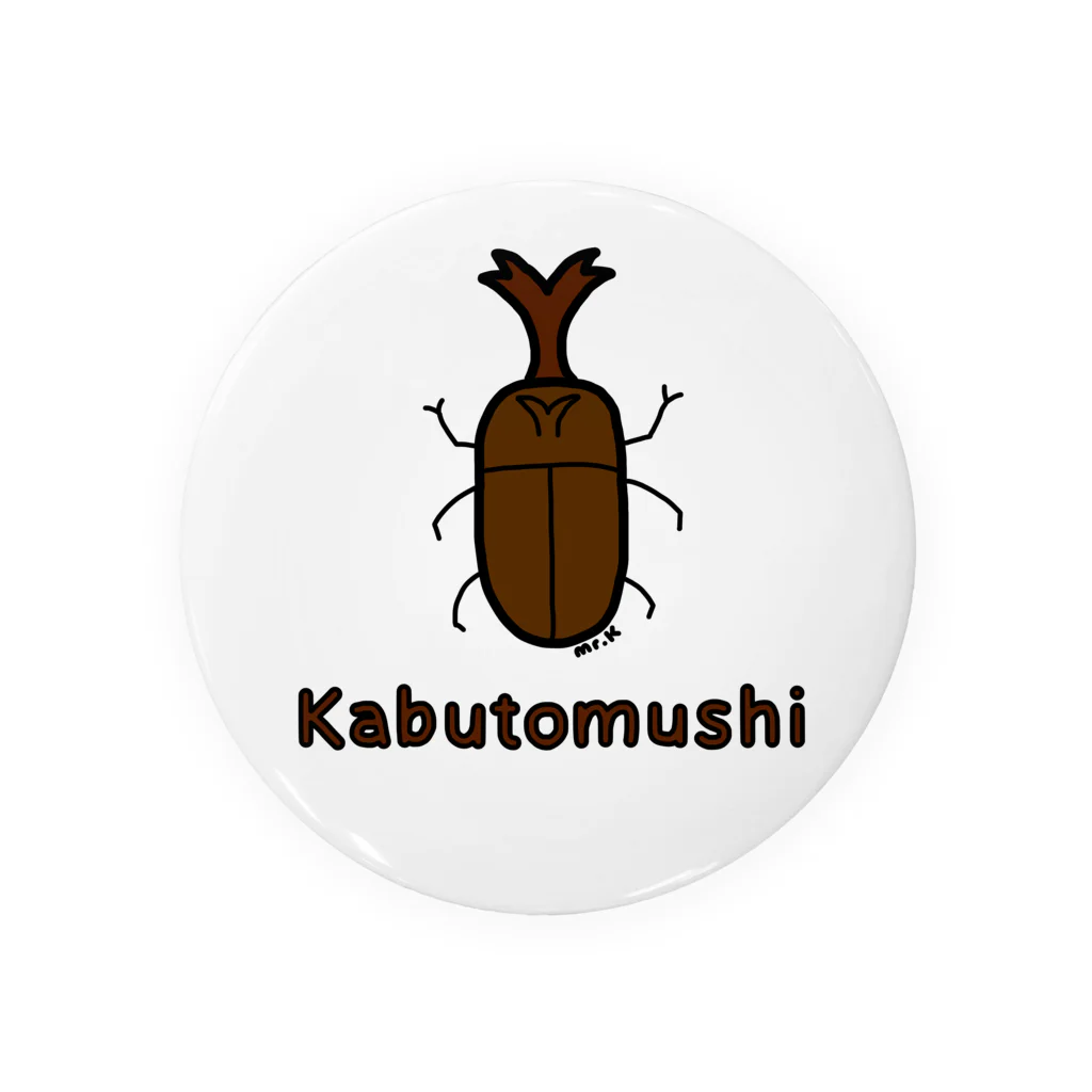 MrKShirtsのKabutomushi (カブトムシ) 色デザイン 缶バッジ