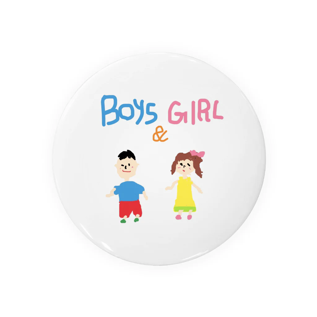 絵が下手な人。のBoys & Girls 缶バッジ