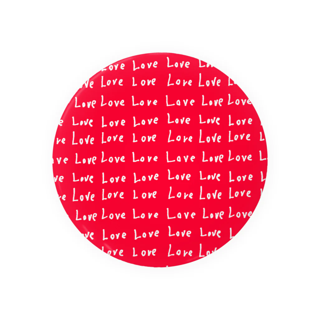  むきむき   地球生活のLove 缶バッジ