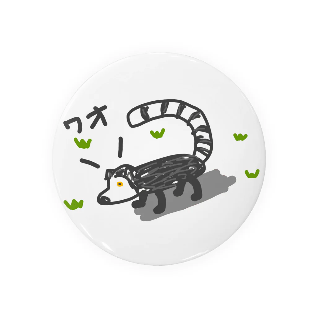 電気ひつじのワオ！キツネザル Tin Badge