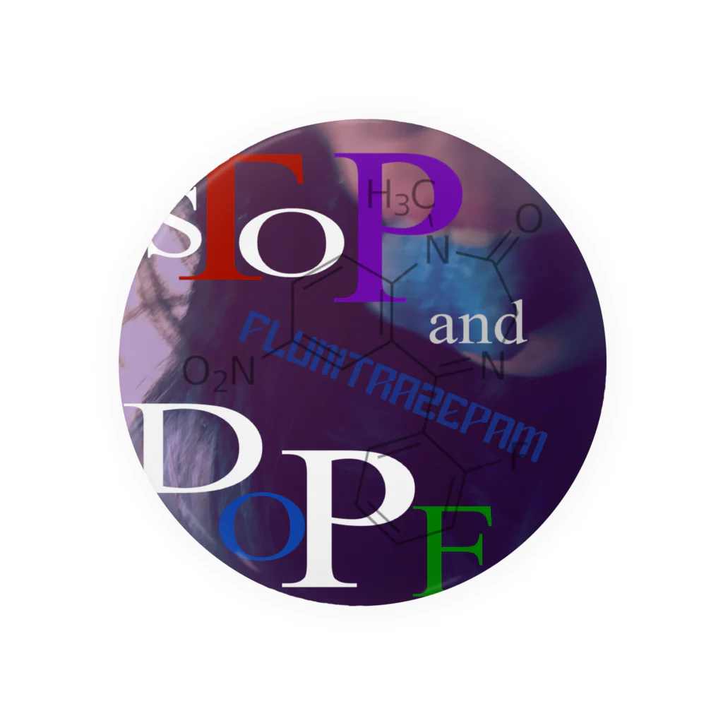 STOP-and-DOPEの【STOP】蒼舌ちゃん【DOPE】 Tin Badge