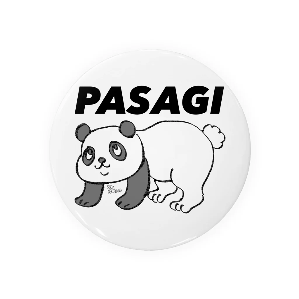 猫山ソーダのお店屋さんのあべこべアニマル【PASAGI（ぱさぎ）】 Tin Badge