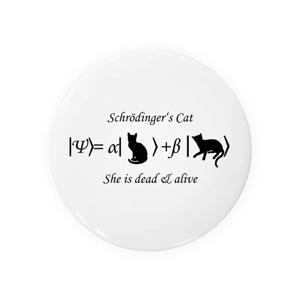 Silvervine Psychedeliqueのシュレーディンガーの猫（黒字） Tin Badge