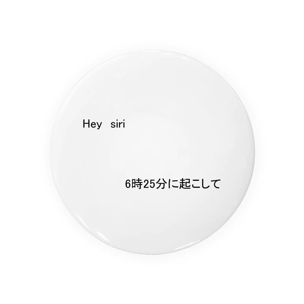 iimono_tukuruのsiri-ズ物 Tin Badge