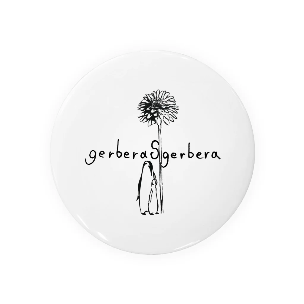 gerberasgerberaのgerberasgerbera 缶バッジ