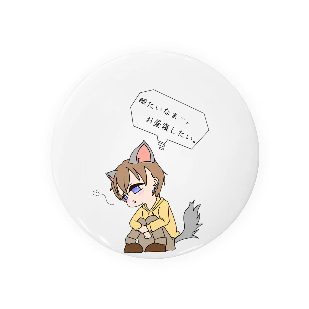 のペさん(꒪꒫꒪)の狼ｶﾞｫかすみん Tin Badge