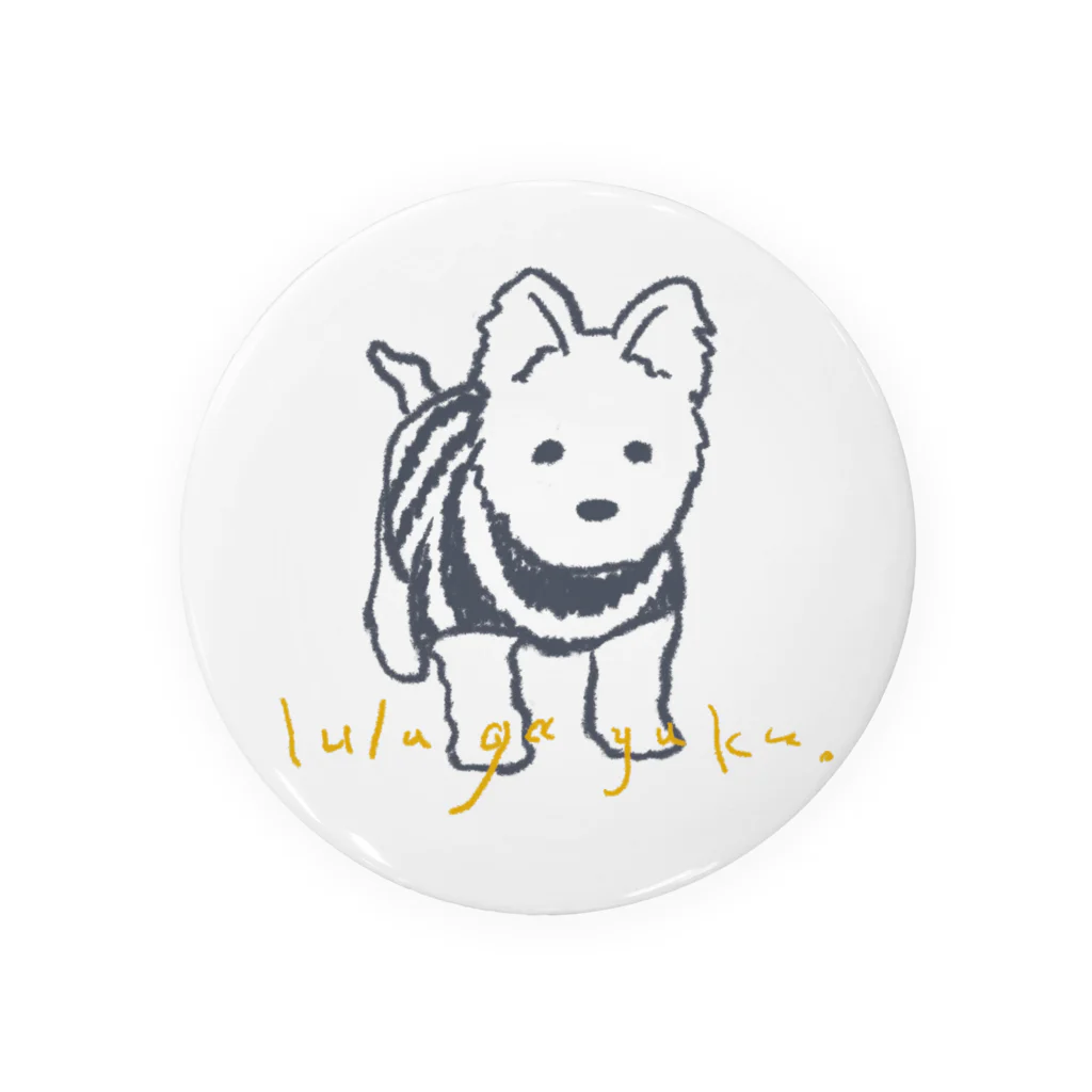 luttiのlulu ga yuku. Tin Badge