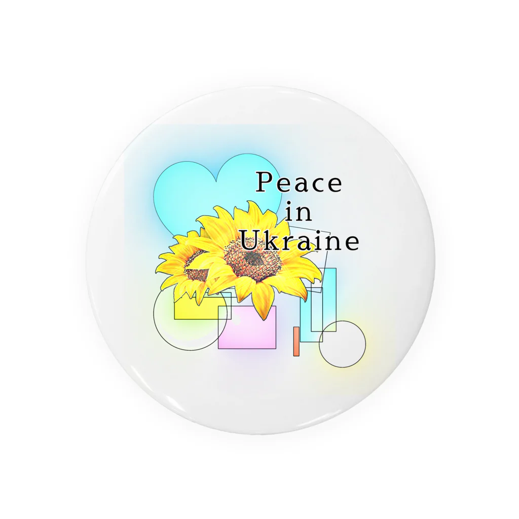 小匙 澪　- Mio Kosaji -の【原価販売】Peace in Ukraine Tin Badge