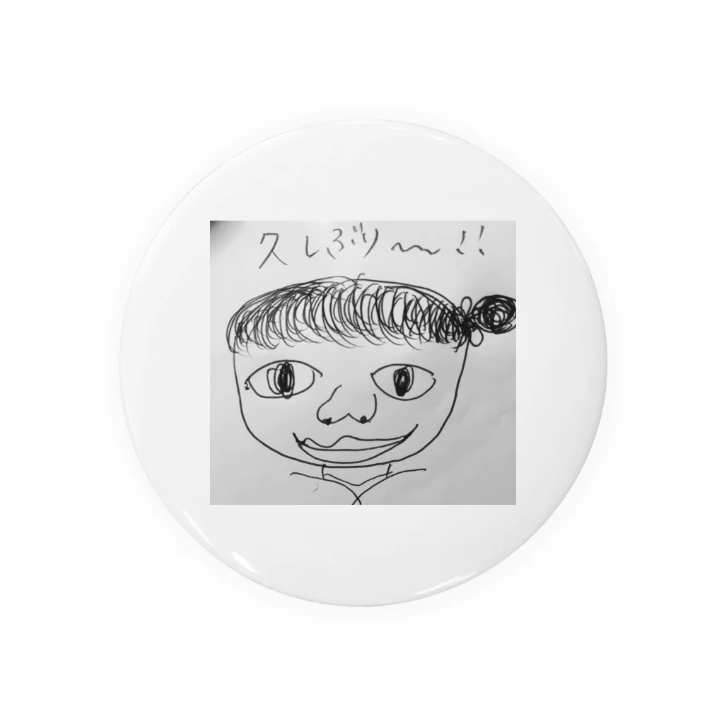 だまちゃんの生きてる世界の久しぶり〜 Tin Badge