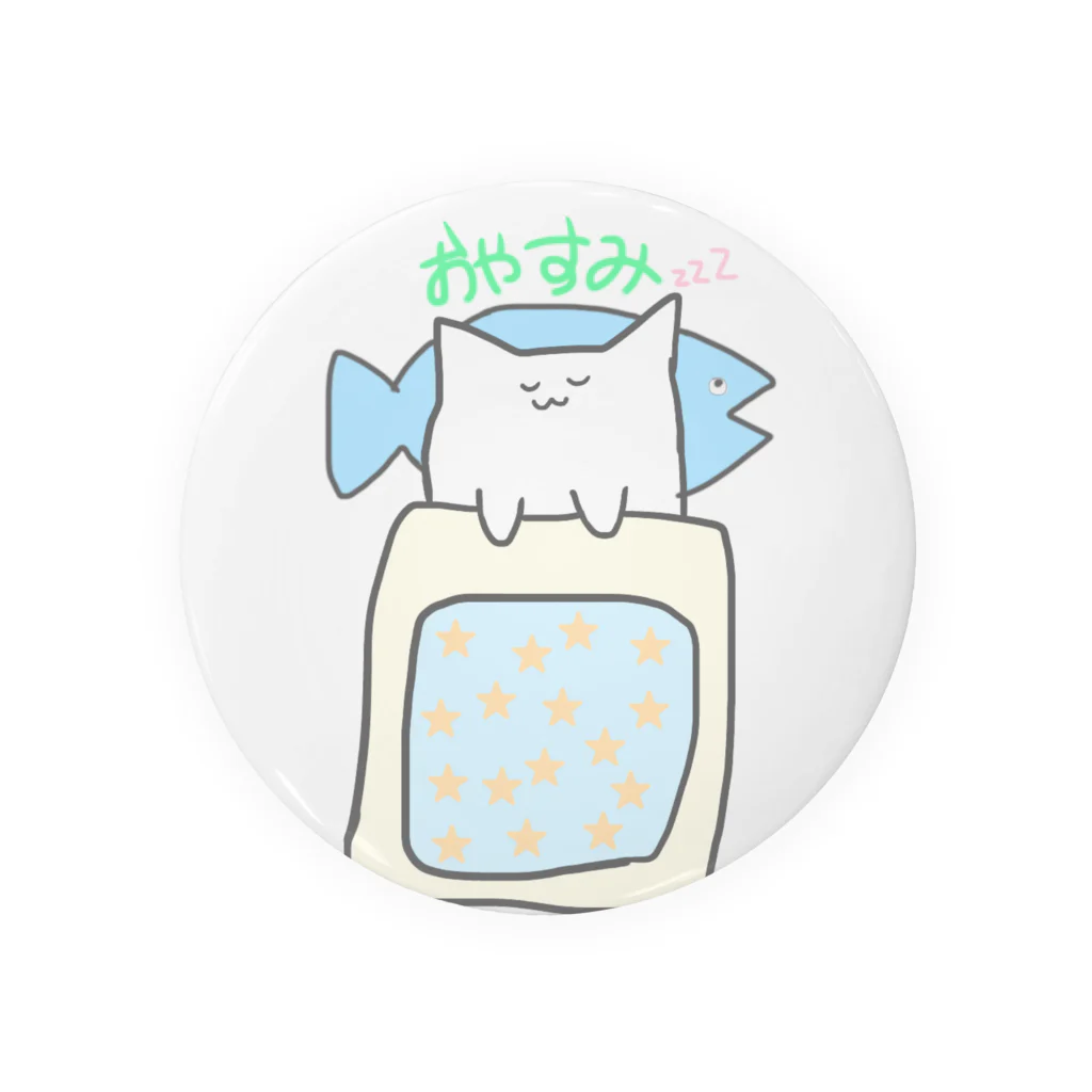 だめかわいい。の魚を枕にする猫 Tin Badge