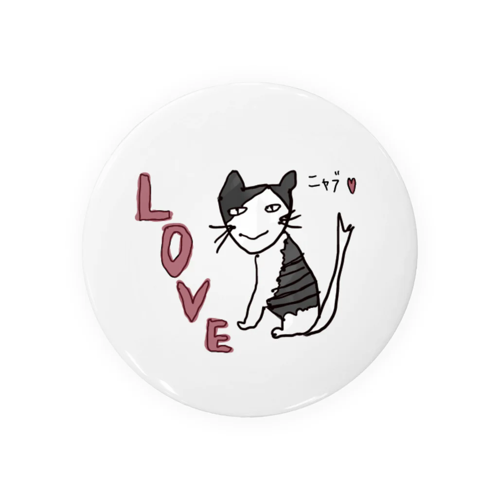 TEN(にゃーにゃーず)のLOVE(ニャブ) 缶バッジ