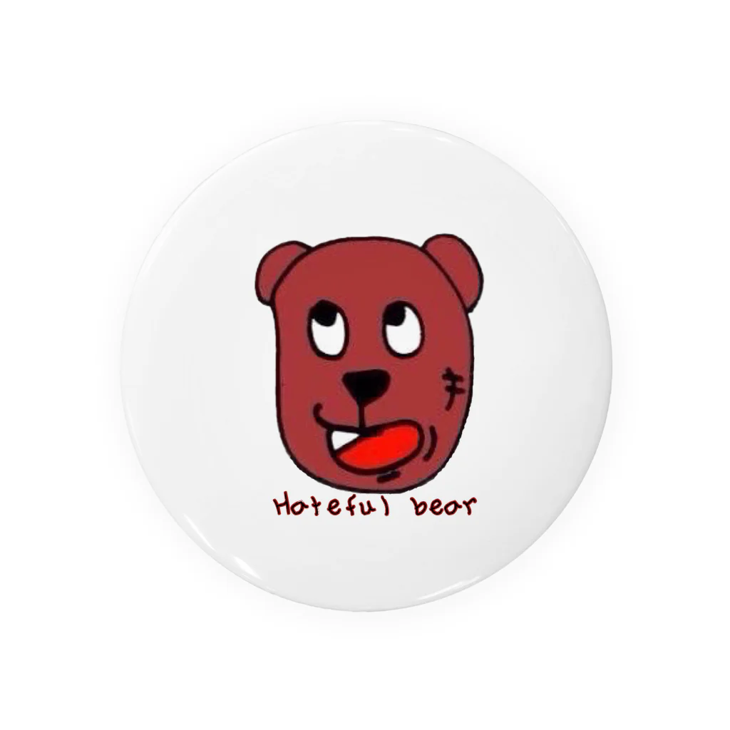 あきけん@カラオケYouTuberのHateful bear Tin Badge