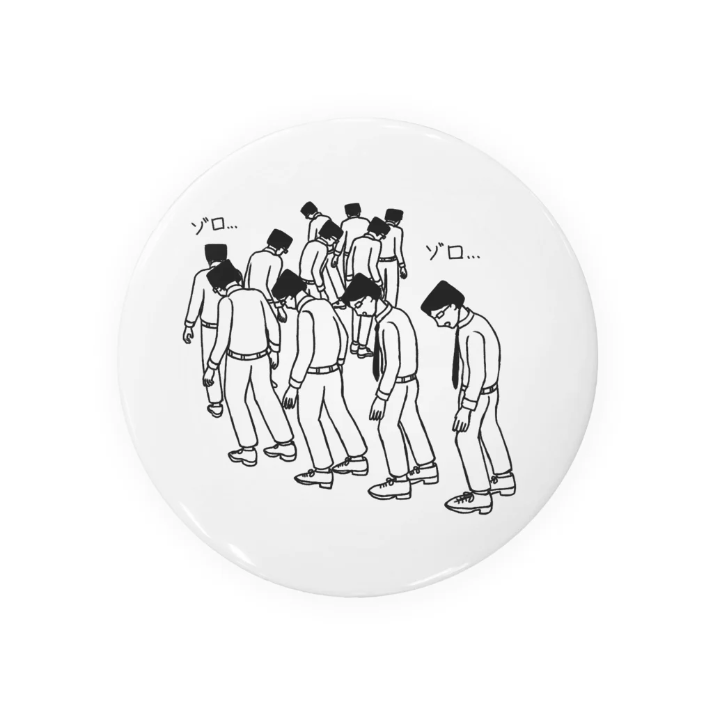 犬神セト@LINEスタンプ販売中のSEnglish Tin Badge