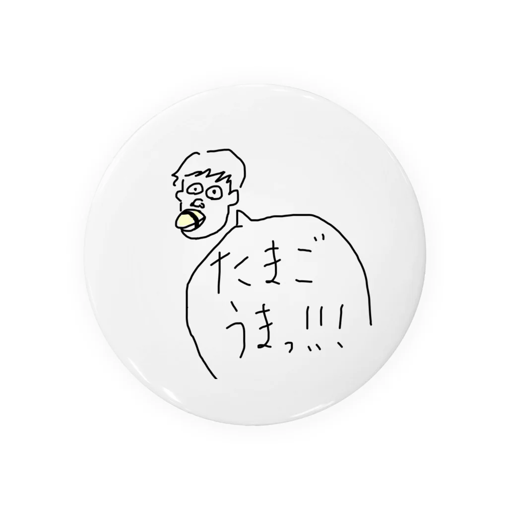 晴田書店のたまごうまっ！！！ Tin Badge