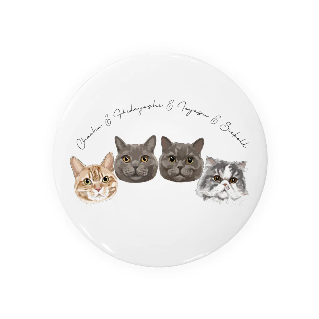 みきぞーん｜保護猫 ミッキー画伯と肉球とおともだちのchacha & hideyoshi & ieyasu & siebold Tin Badge