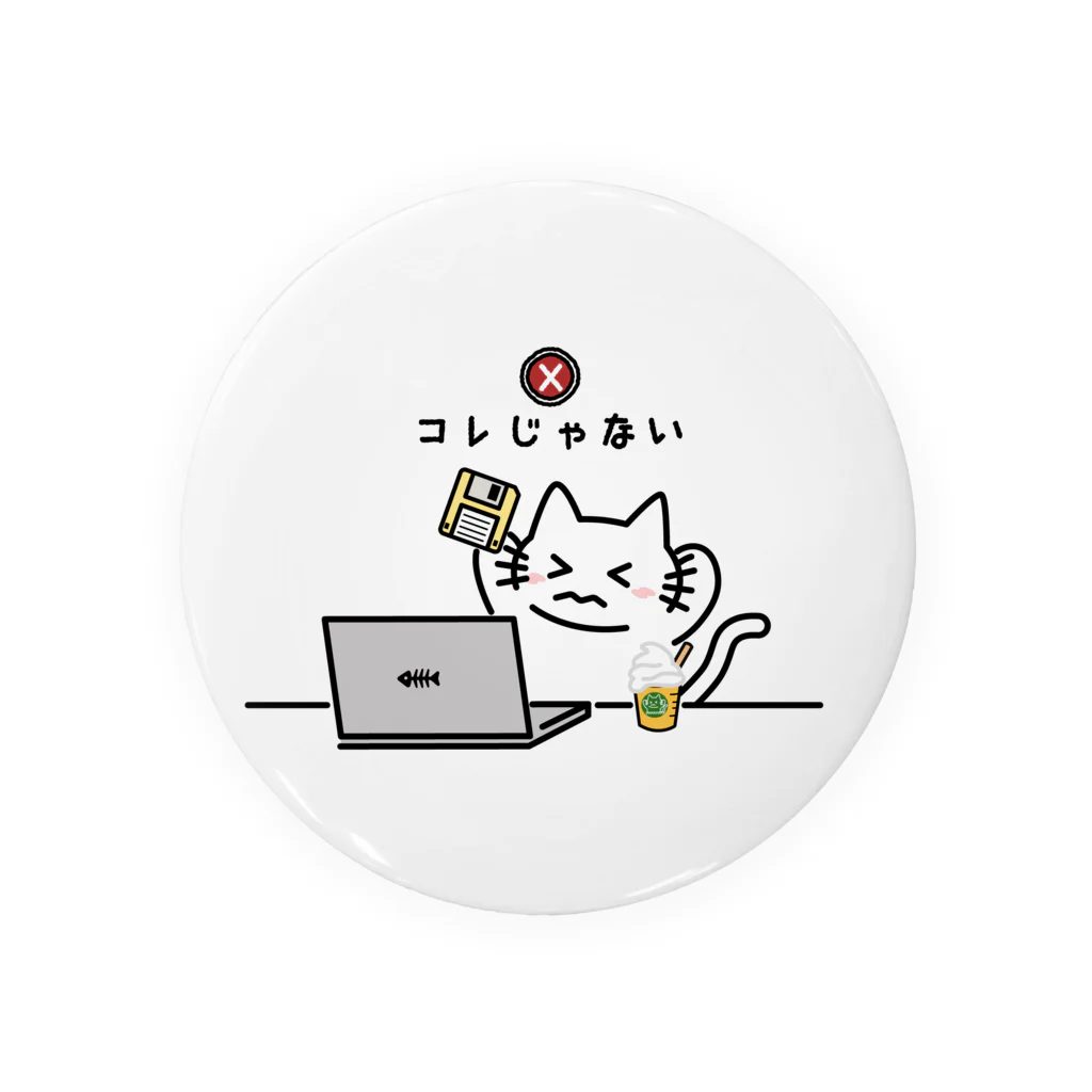 楽猫楽描しげ屋のコレじゃない Tin Badge