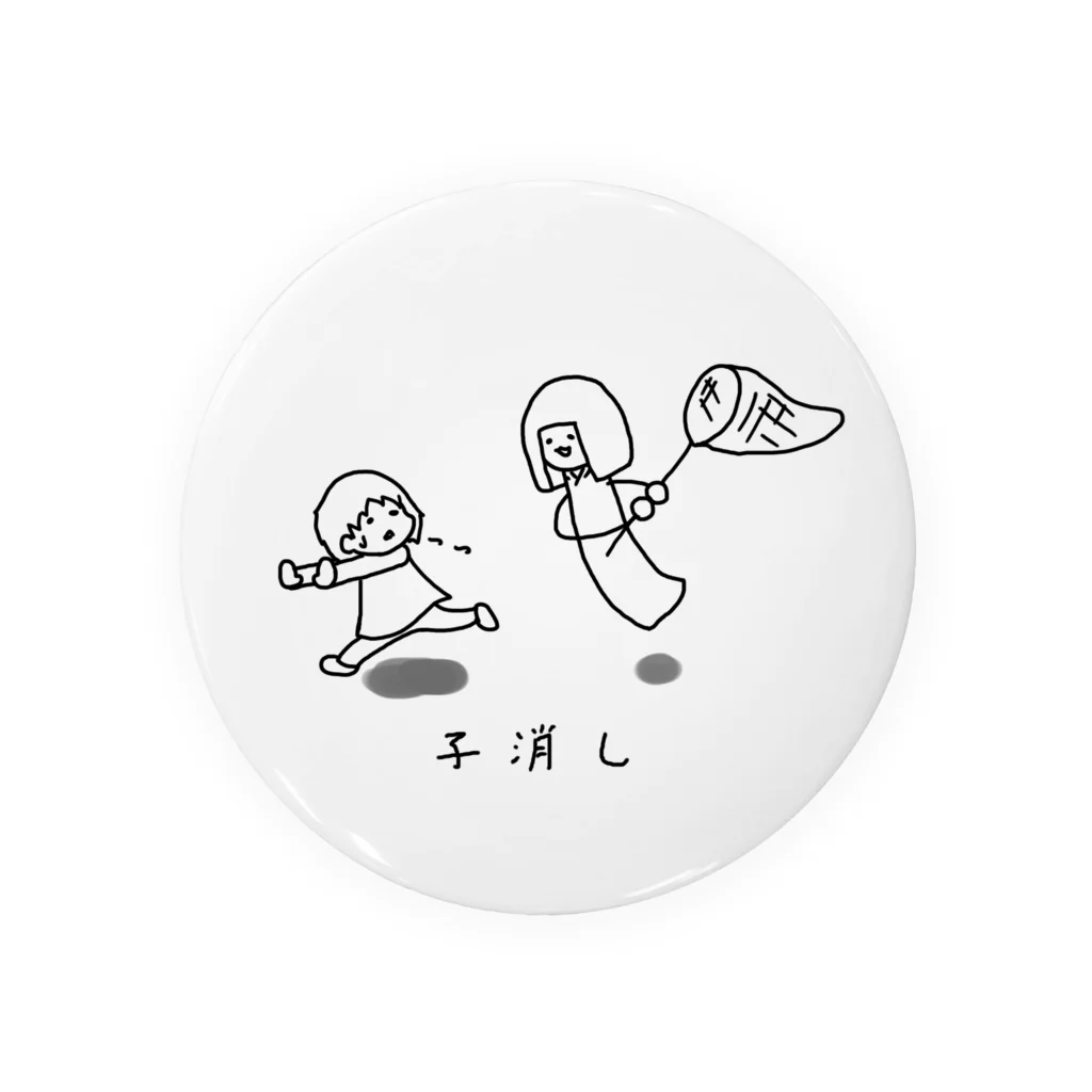 花時計のこけし Tin Badge