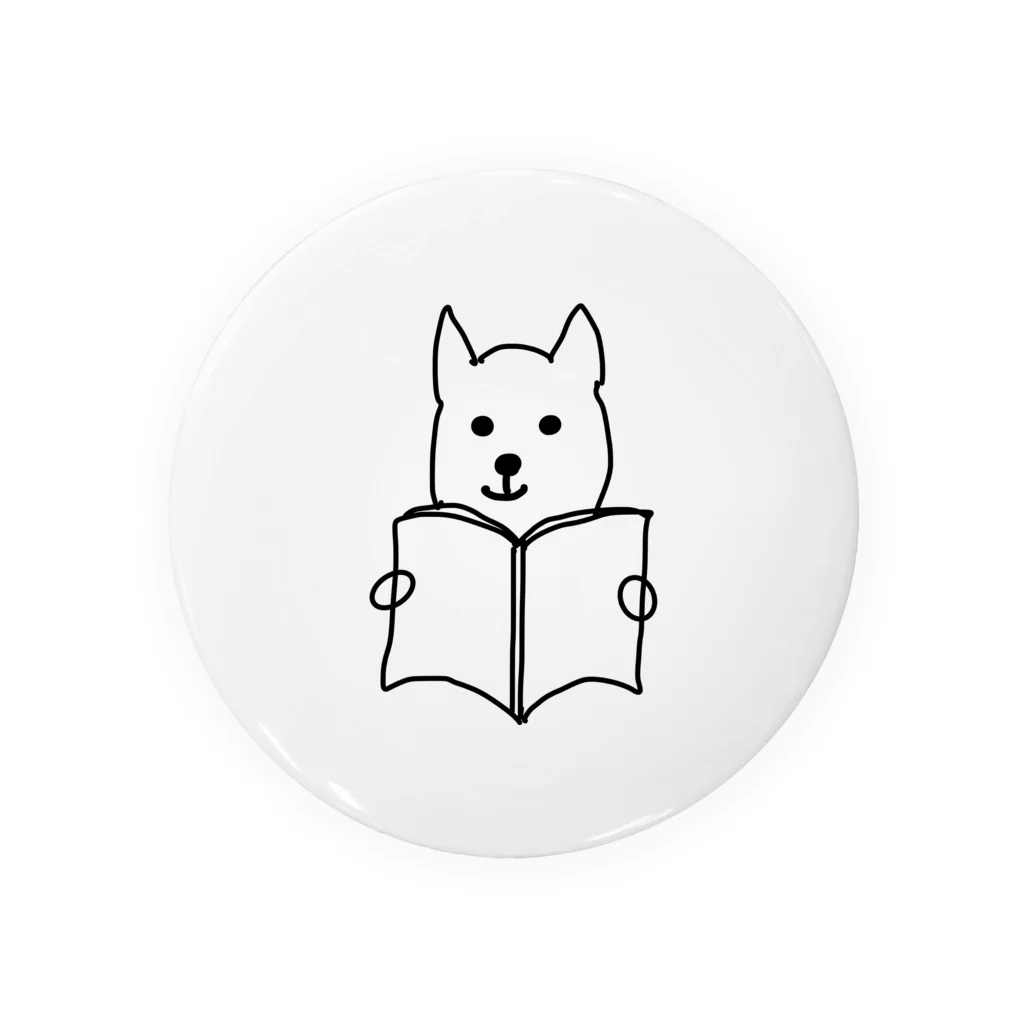 ひろねこさんの冒険*♡･゜の読書犬さん♪ Tin Badge