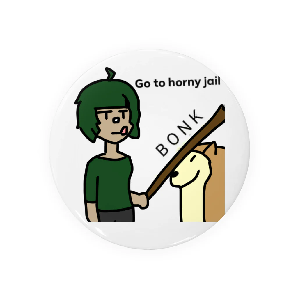 バネのGo to horny jail(腐肉ちゃん) Tin Badge