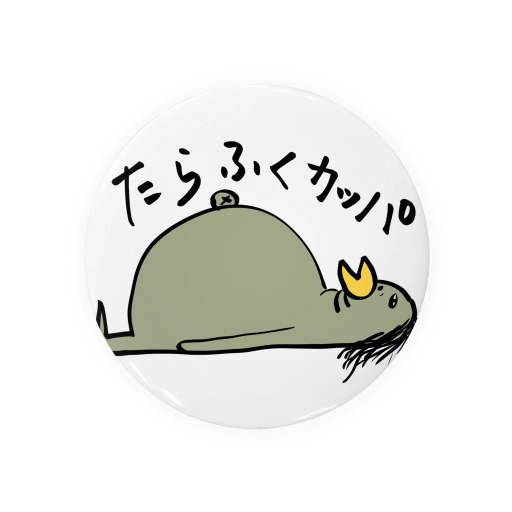 神堂きょうかのたらふくカッパ Tin Badge