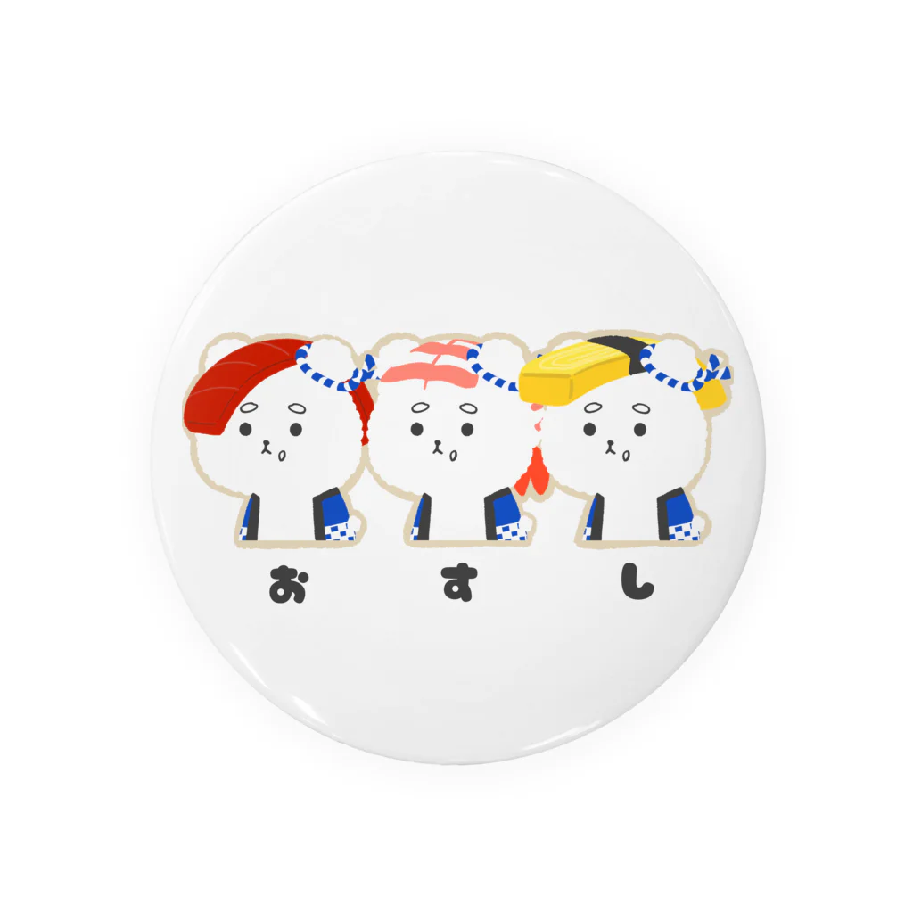 こめくま‐KOMEKUMA‐のこめくま(おすしーず) Tin Badge