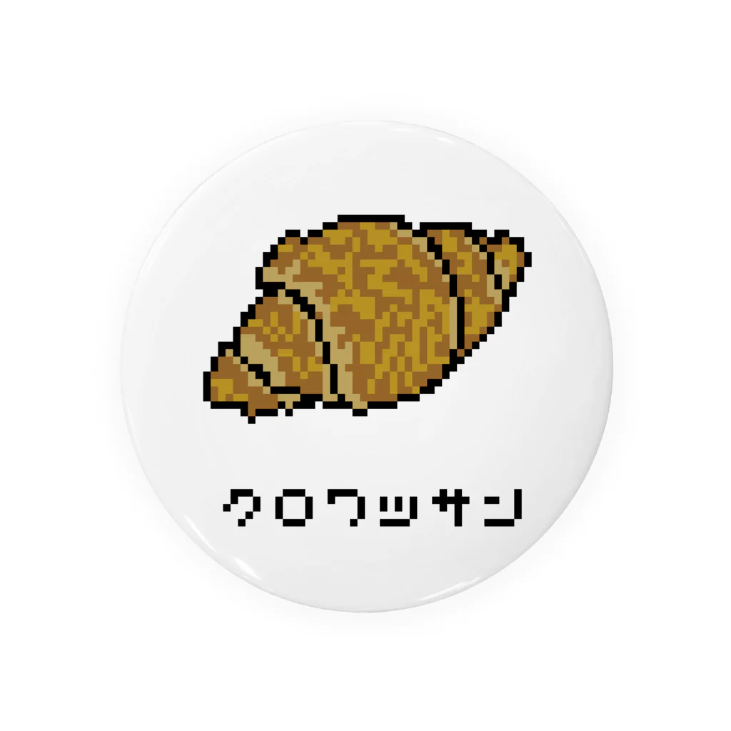 脂身通信Ｚのクロワッサン♪2204 Tin Badge