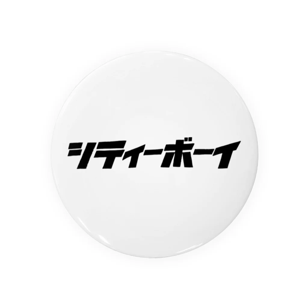 にこにこまっちゃん！のシティーボーイ Tin Badge