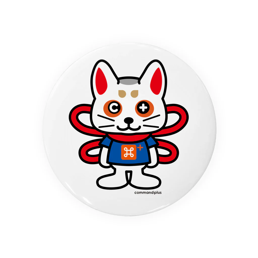 コマンドプラスのコマプラくん Tin Badge