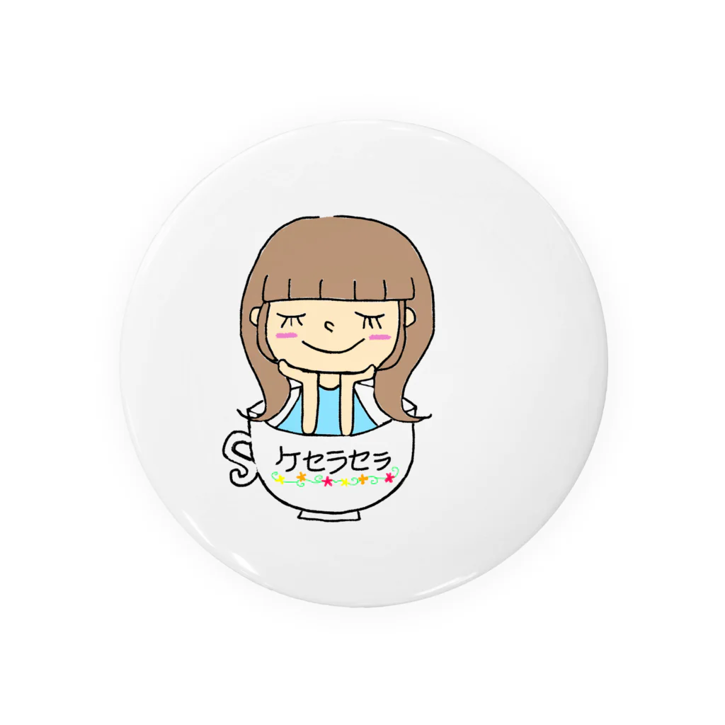 ケ・セラ・セラのかおちゃん Tin Badge