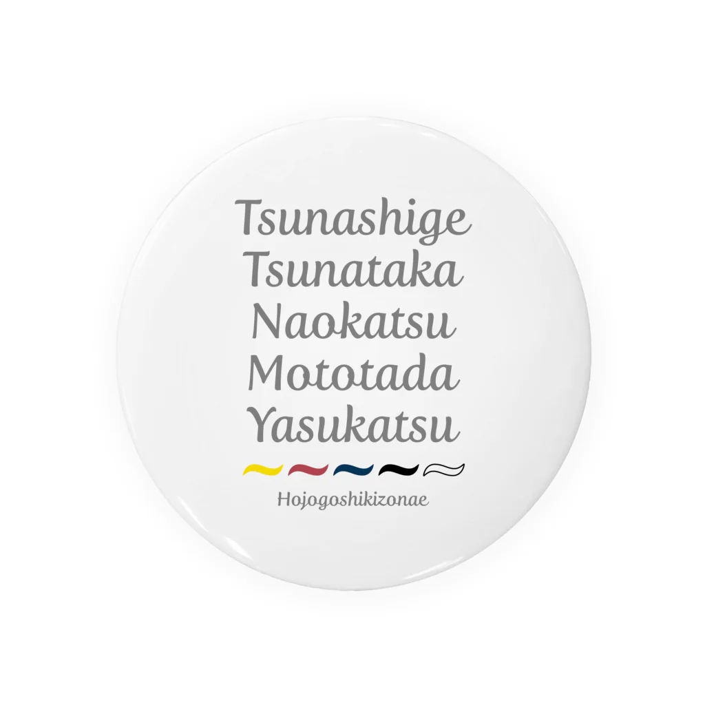 KAWAGOE GRAPHICSの北条五色備 Tin Badge