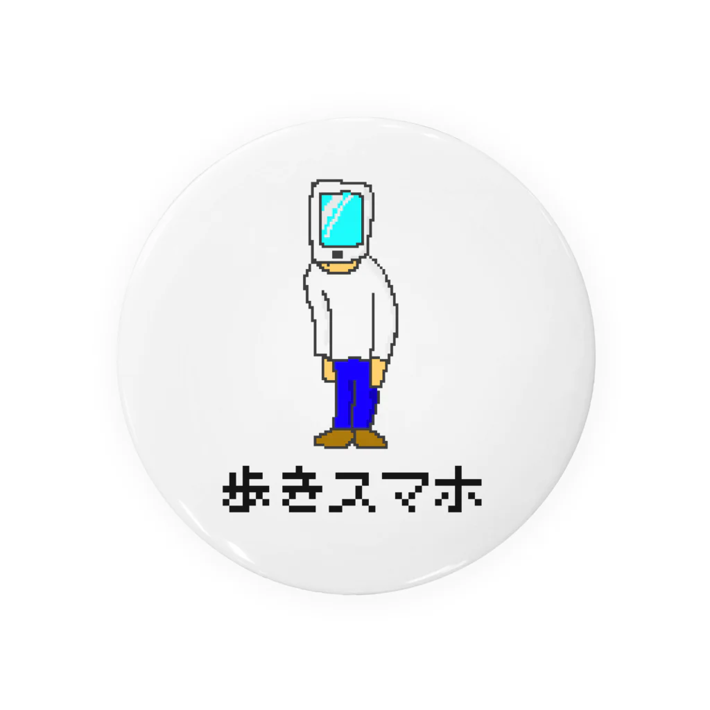 じぃーまのグッズ売り場の歩きスマホグッズVer1.0 Tin Badge