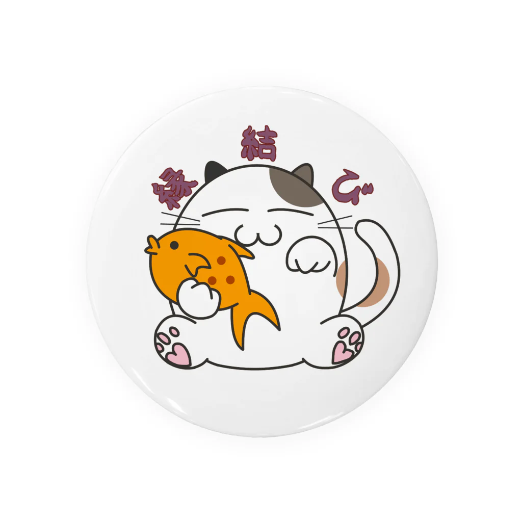 AtelierOne-SUZURIshopのまねきねこ缶バッジ-縁結び- Tin Badge