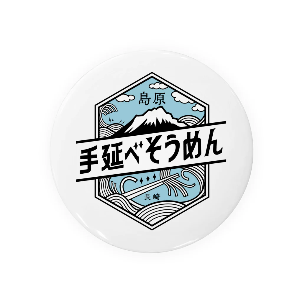 島原そうめん協議会☆７月７日はそうめんの日！☆の島原手延べそうめんロゴ Tin Badge