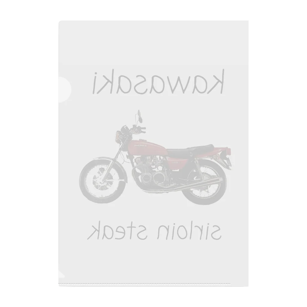 82motorcyclageのカワサキ　ザッパー　バイク Clear File Folder