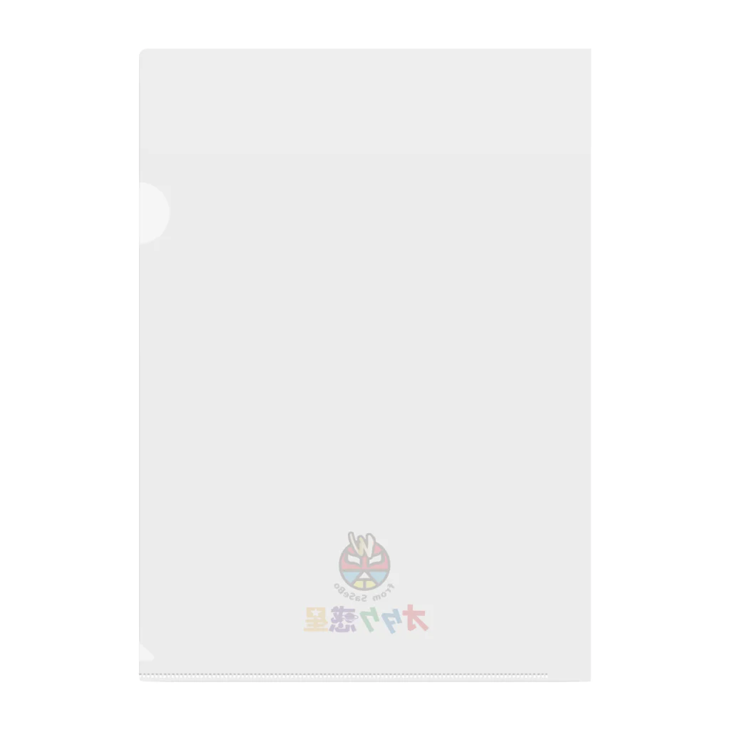 佐世保オタク惑星商店のオタク惑星ロゴグッズ Clear File Folder