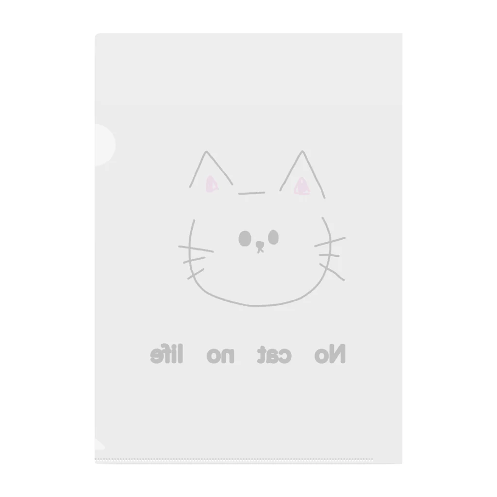 zono5のNo cat no life クリアファイル