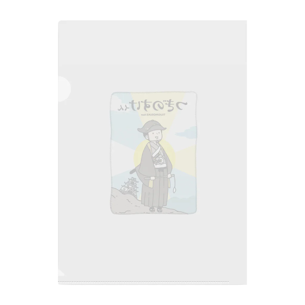 クリエイティブすごいらしいショップのつぎのすけくん Clear File Folder