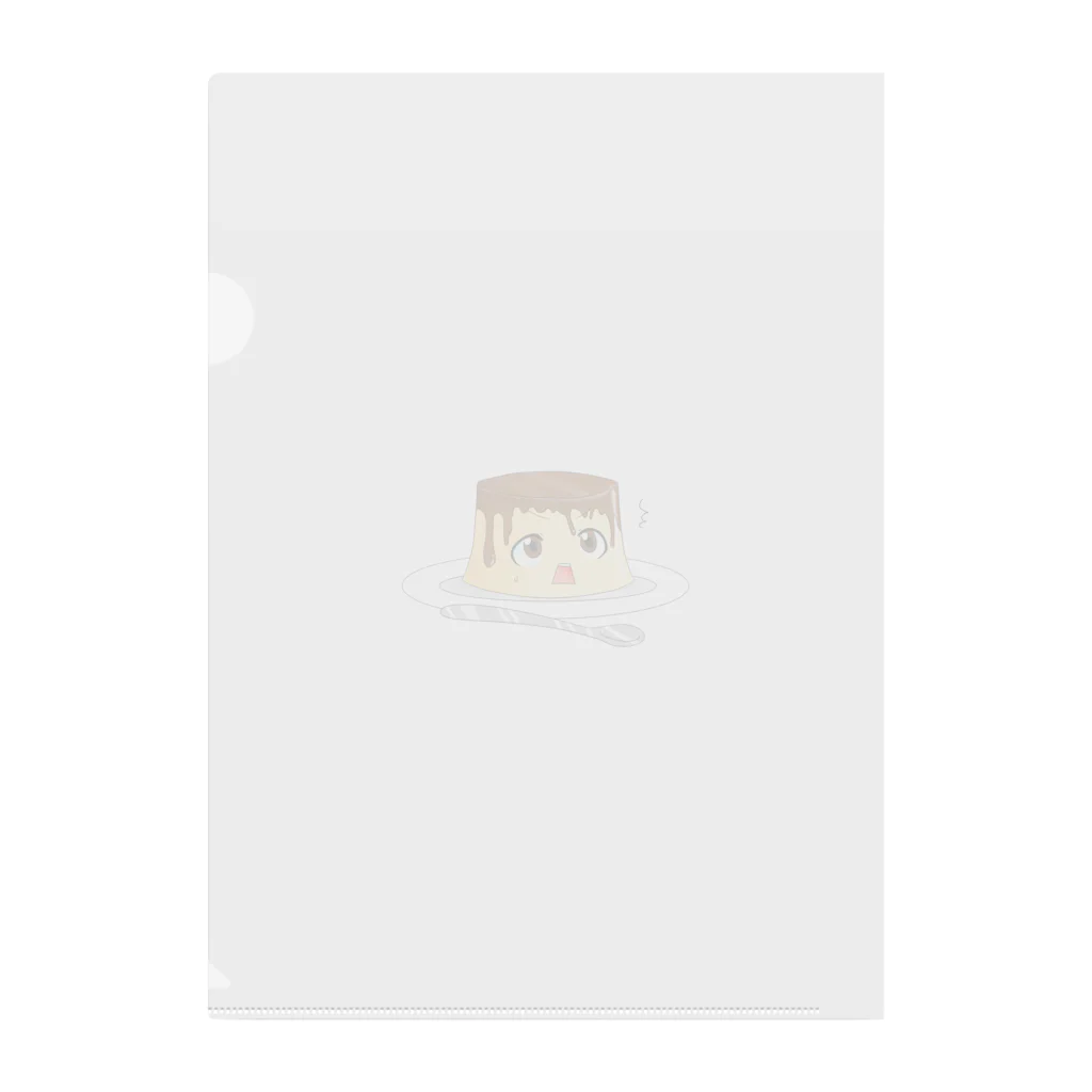 プリンになった人のプリンだけど食べちゃうの！？？ Clear File Folder