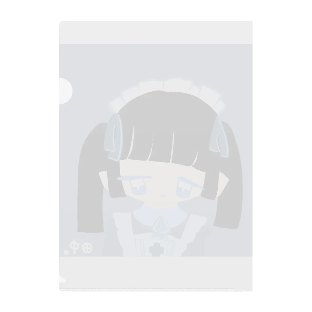 こまちゃんの絵のおみせのお世話をする Clear File Folder