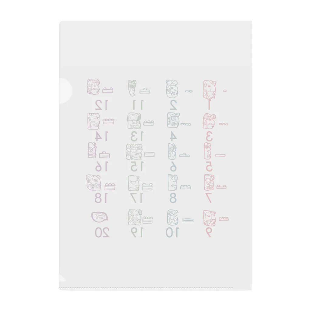 say-coのマヤ数字 Clear File Folder