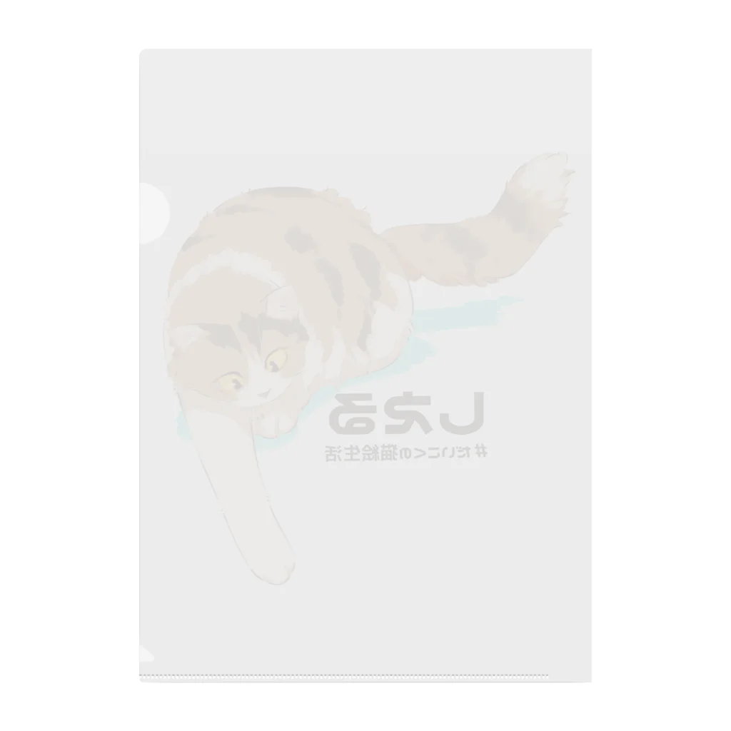 だいこくの猫絵生活ショップのしえるさん Clear File Folder