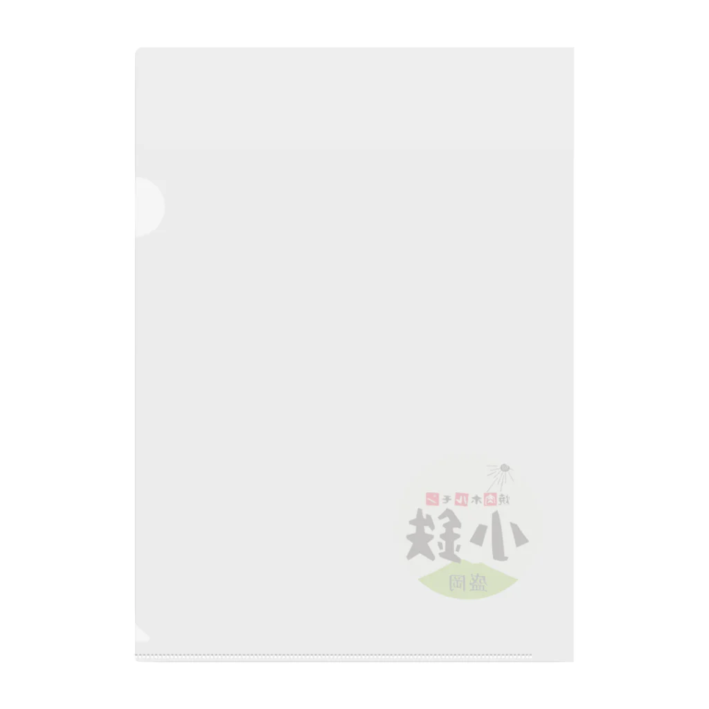 小鉄ストアの小鉄ロゴクリアファイル Clear File Folder