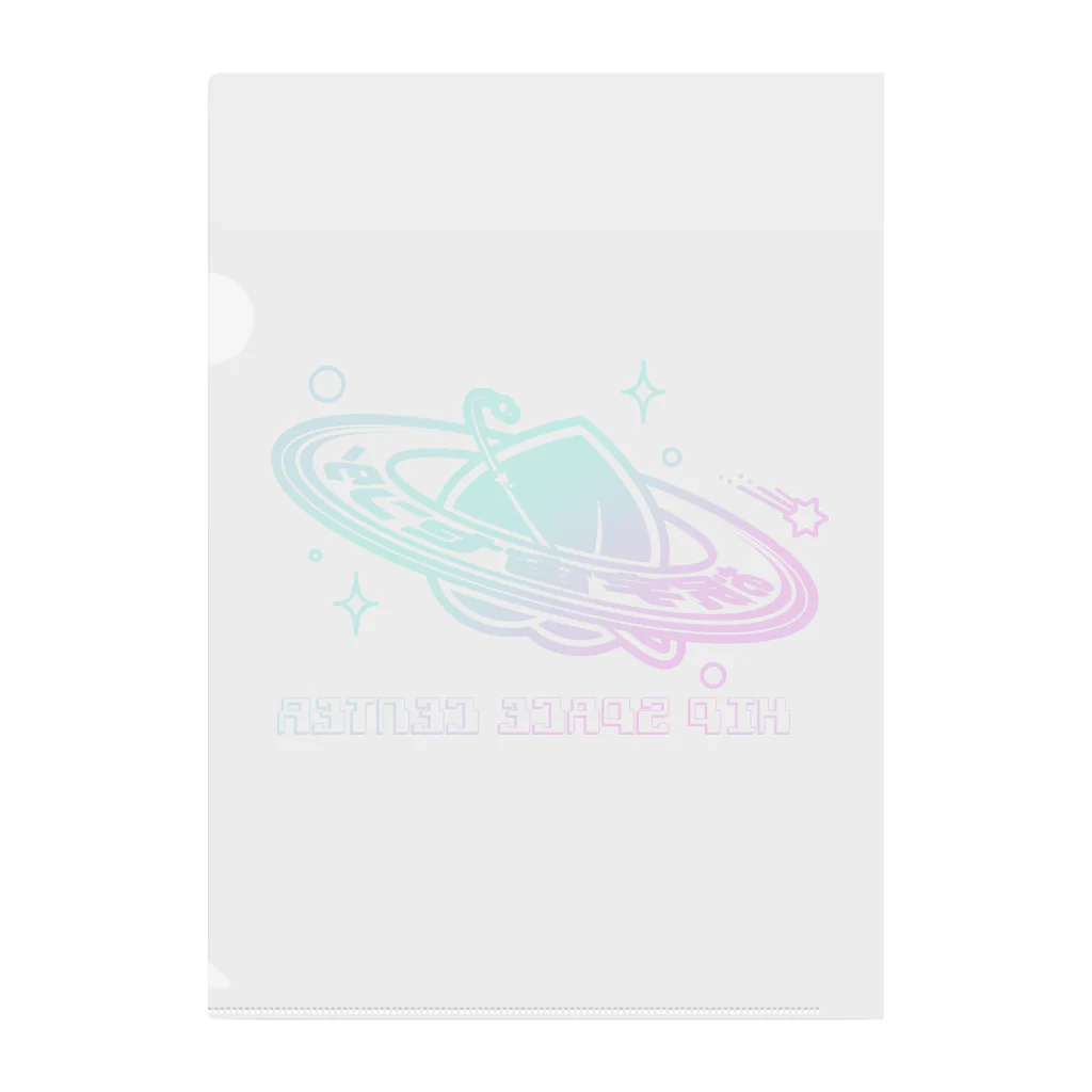 じん/ぶんたのお尻宇宙センター Clear File Folder