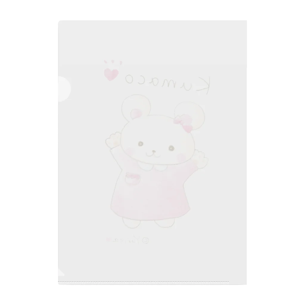 くまこちゃん♡のくまこちゃん♡ Clear File Folder